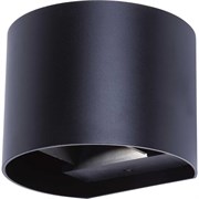 Уличный фонарь Uniel UL-00010855