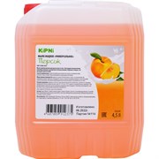 Мыло KIPNI KIPNI персик