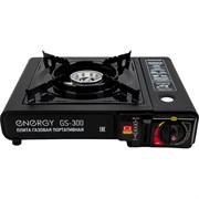 Газовая портативная плита Energy GS-300