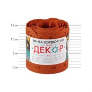 Бордюрная лента Протэкт Декор