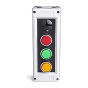 Пульт управления EMAS PK3