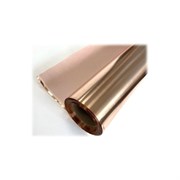 Самоклеящаяся медная фольга для витражей и флорариумов АО КЗОЦМ Ф.М.275.275.0,05 - 3