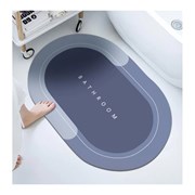 Овальный коврик ZDK Homium Home Sil