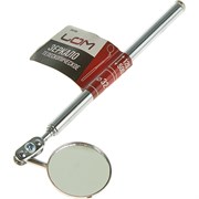 Телескопическое зеркало ЛОМ 2347105