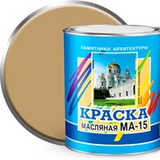 Масляная краска ABC FARBEN МА-15