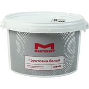 Укрывающая грунтовка МАСТЕРБИТ МБ-07