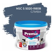 Интерьерная колерованная моющаяся краска для стен и потолков Premia Club PREMIA CLUB 7