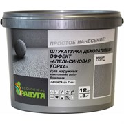 Декоративная штукатурка Радуга Апельсиновая корка