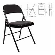 Складной стул для дома и офиса BRABIX Golf Plus CF-003 Комфорт