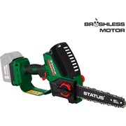 Бесщеточная аккумуляторная цепная пила STATUS UniOne SCB201-20