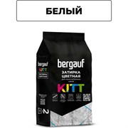 Затирка для межплиточных швов Bergauf Kitt