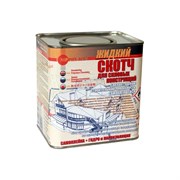 Nippon Ace LS-024-283