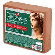 Пластилин скульптурный ЭКСТРА МЯГКИЙ ТЕРРАКОТОВЫЙ "Секреты художника", 0,5 кг, BRAUBERG ART, 107503