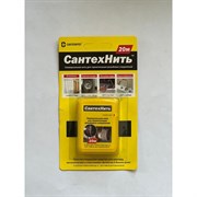 Сантехнить Сантехкреп 2.1.1.