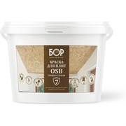 Универсальная краска для плит БОР OSB
