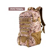 Тактический рюкзак Ifrit Gunman