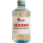 Бензин КР 4607109830277_NEW