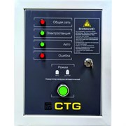 Коммутатор нагрузки CTG ATS/PORT/1F/8kW