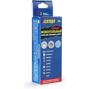 Моментальный клей для больших работ Секунда 403-234