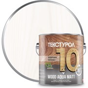 Деревозащитное средство ТЕКСТУРОЛ WOOD AQUA MATT