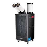 Промышленный мобильный кондиционер BALLU BGK5