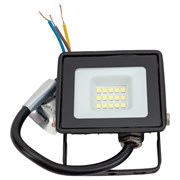 Светодиодный прожектор ECON FL5