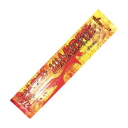 Шампуры Tramp TTB-006