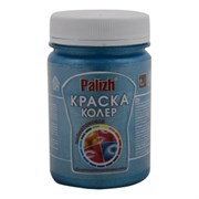 Акриловая краска-колер Palizh №176