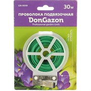 Плоская подвязочная проволока DON GAZON 126-0030 54922