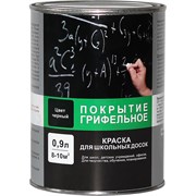 Краска для школьных досок Радуга ВДАК-1170