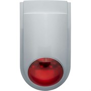 Сирена Navigator 93 231 nsh-siren