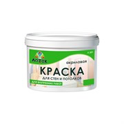 Акриловая краска для стен и потолков ЛАТЕК Л201