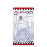 Угловой зарядный дата-кабель Arnezi A0605030