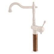 База под смеситель RavSlezak MD0825-15SM