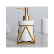 Дозатор для жидкого мыла Доляна Геометрика