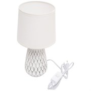 Настольная лампа Rivoli Bertha 7071502