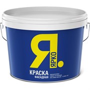 Фасадная краска ЯРКО И483.3