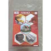 Упаковка пленки Мегапласт 1521