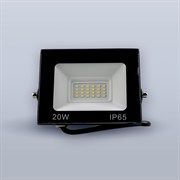 Светодиодный тонкий прожектор ELEGANZ LUX