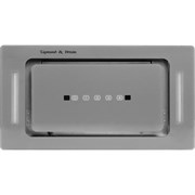 Кухонная вытяжка Zigmund & Shtain K 014.5 S