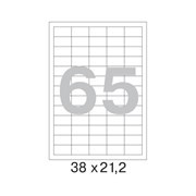 Самоклеящиеся этикетки ProMega label 73580