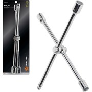 Баллонный ключ AIRLINE PRO