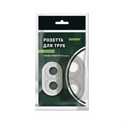 Двойная розетта Grace УТ000074187