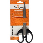 Канцелярские ножницы Calligrata Офис