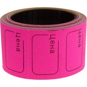 Самоклеящиеся ценники Calligrata 595671