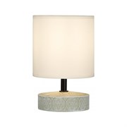 Настольная лампа Rivoli Eleanor 7070501