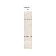 Панель пвх КронаПласт Unique