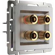 Акустическая розетка WERKEL a051351