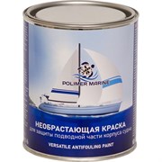 Необрастающая краска POLIMER MARINE 1КЭНВбл