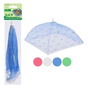 Защитный зонт для продуктов Мультидом FY84-15